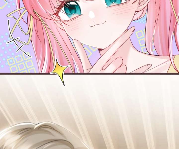 Transmigrating as the Younger Sister of a Bigshot with Multiple Identities Chapter 82 356 64