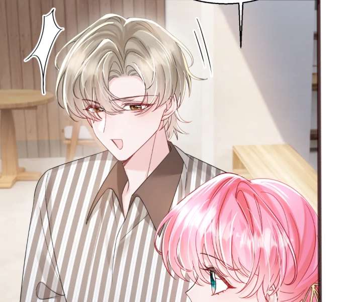 Transmigrating as the Younger Sister of a Bigshot with Multiple Identities Chapter 82 360 68