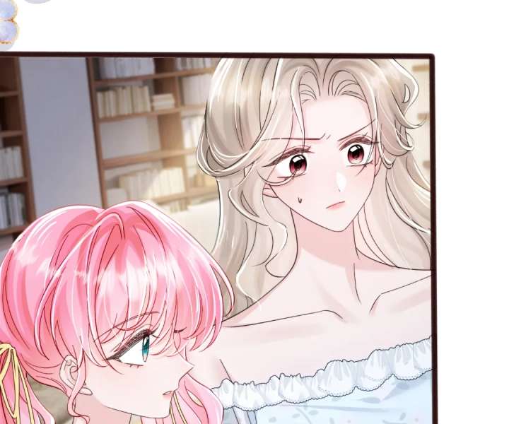 Transmigrating as the Younger Sister of a Bigshot with Multiple Identities Chapter 82 379 87