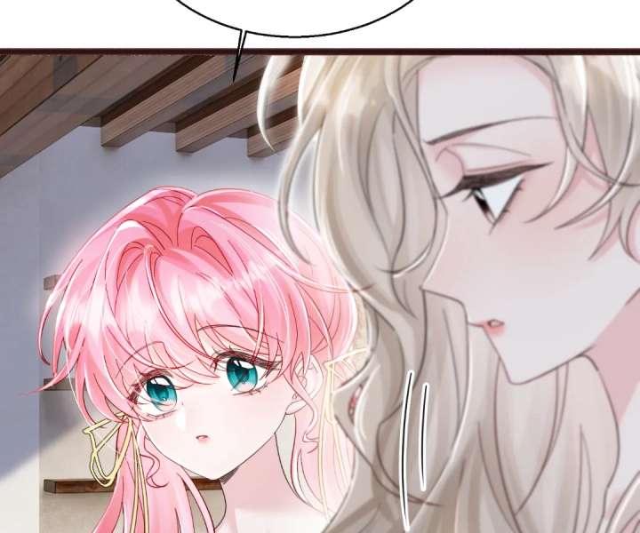 Transmigrating as the Younger Sister of a Bigshot with Multiple Identities Chapter 82 381 89