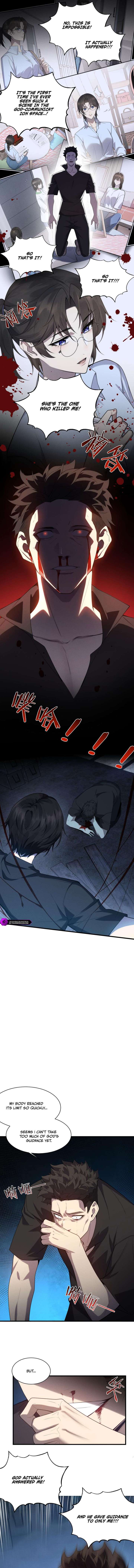 Transmigrating Into the Cyber Game After Being on Top for Killing Boss Chapter 23 42 05