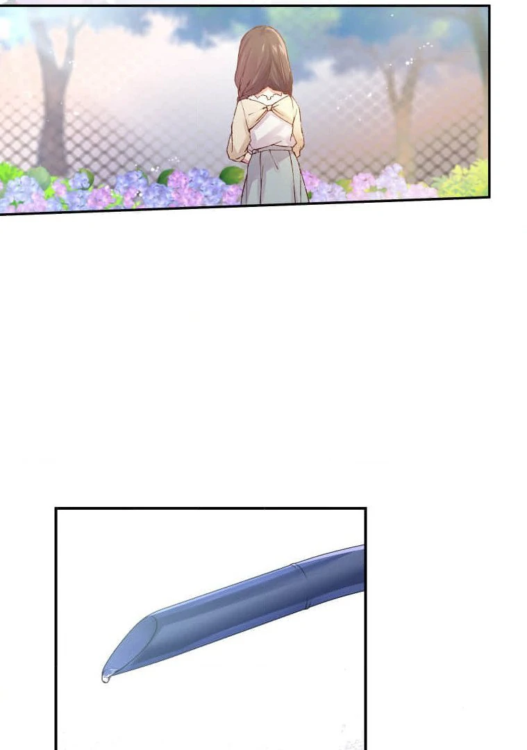 Trapped By The Crazy Twins Chapter 17 272 031