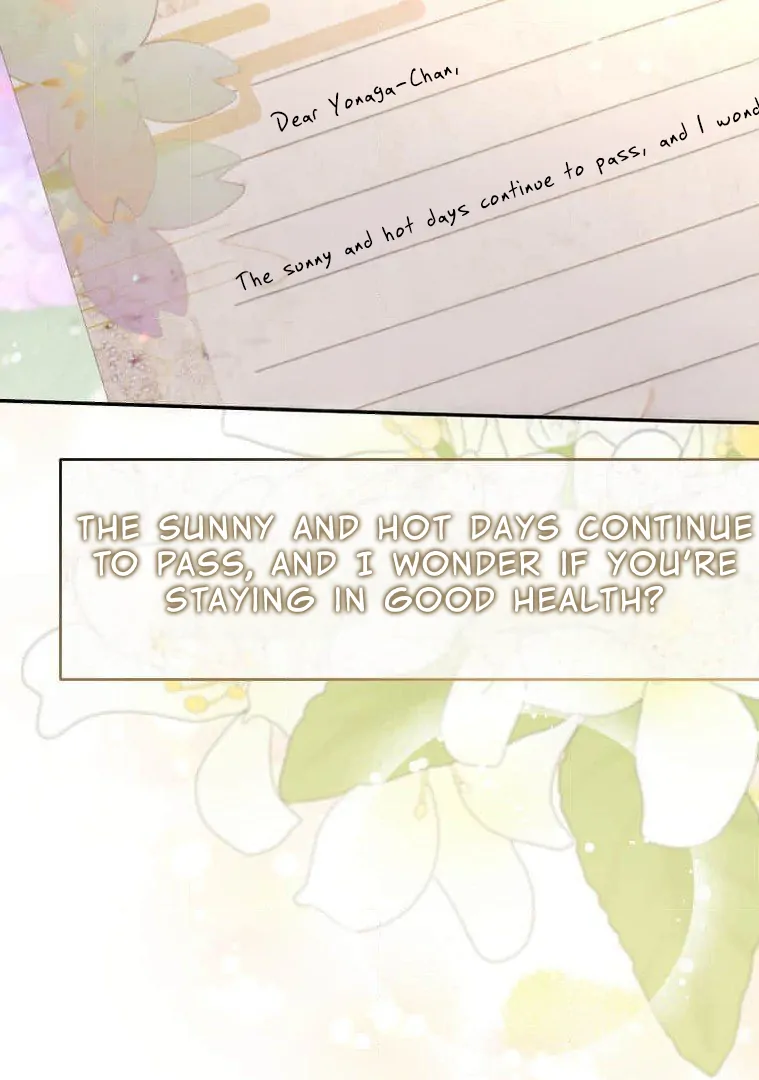 Trapped By The Crazy Twins Chapter 17 285 044