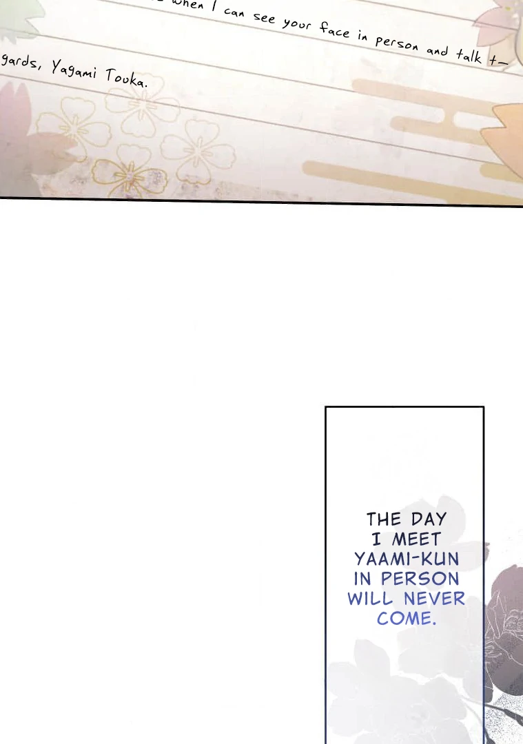 Trapped By The Crazy Twins Chapter 17 295 054