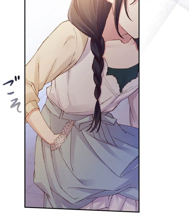 Trapped By The Crazy Twins Chapter 17 298 057