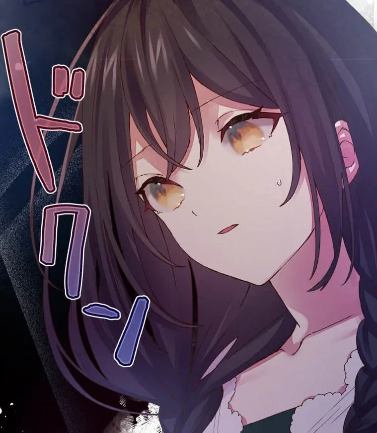 Trapped By The Crazy Twins Chapter 17 318 077