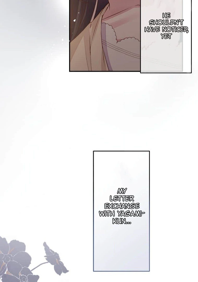 Trapped By The Crazy Twins Chapter 19 297 06