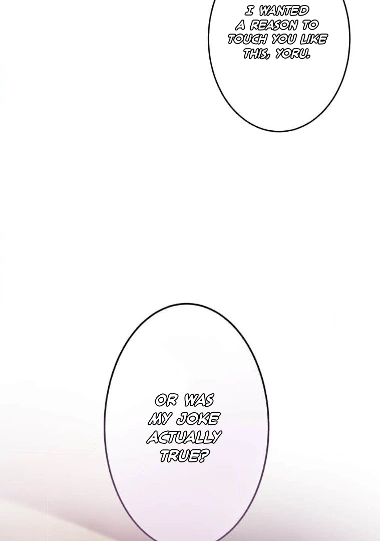 Trapped By The Crazy Twins Chapter 19 305 14