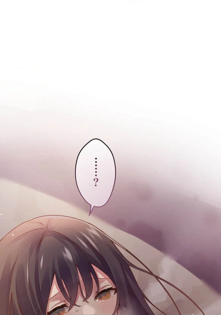 Trapped By The Crazy Twins Chapter 19 317 26