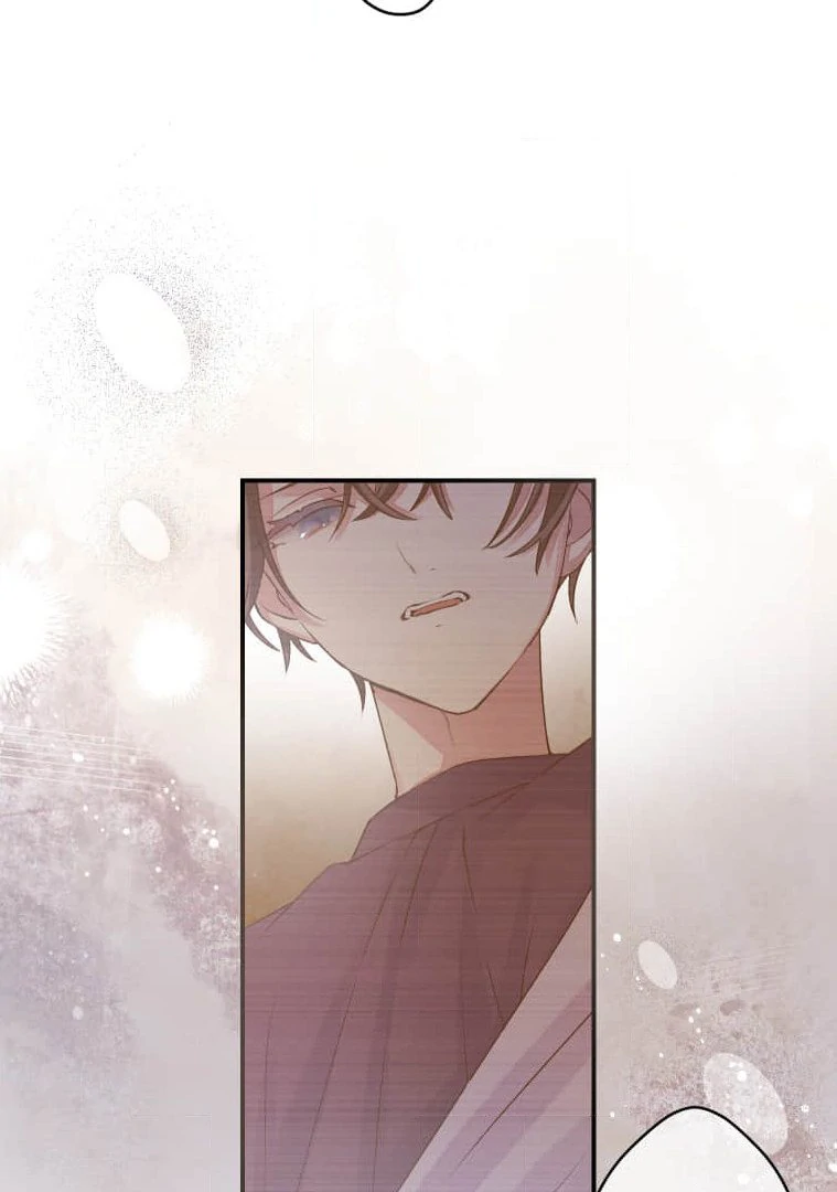 Trapped By The Crazy Twins Chapter 19 336 45