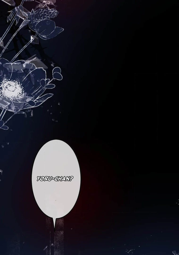 Trapped By The Crazy Twins Chapter 20 340 025