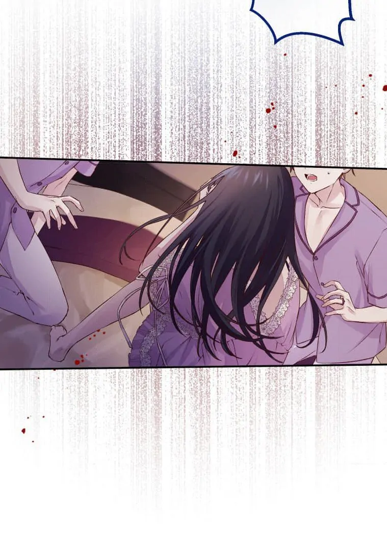 Trapped By The Crazy Twins Chapter 20 346 031