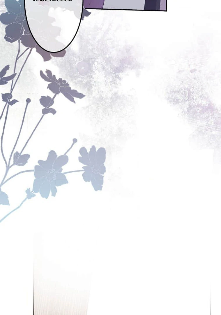 Trapped By The Crazy Twins Chapter 20 360 045