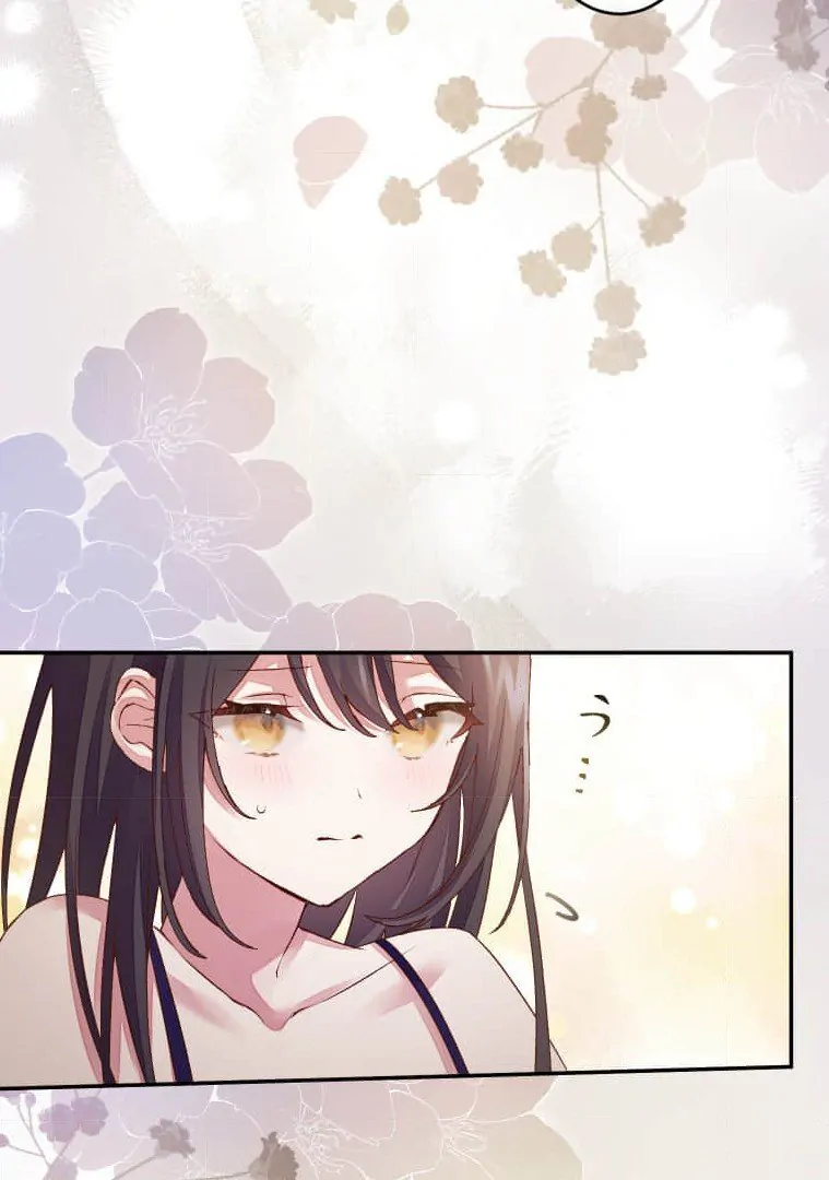 Trapped By The Crazy Twins Chapter 20 398 083