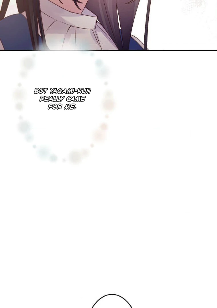 Trapped By The Crazy Twins Chapter 20 407 092