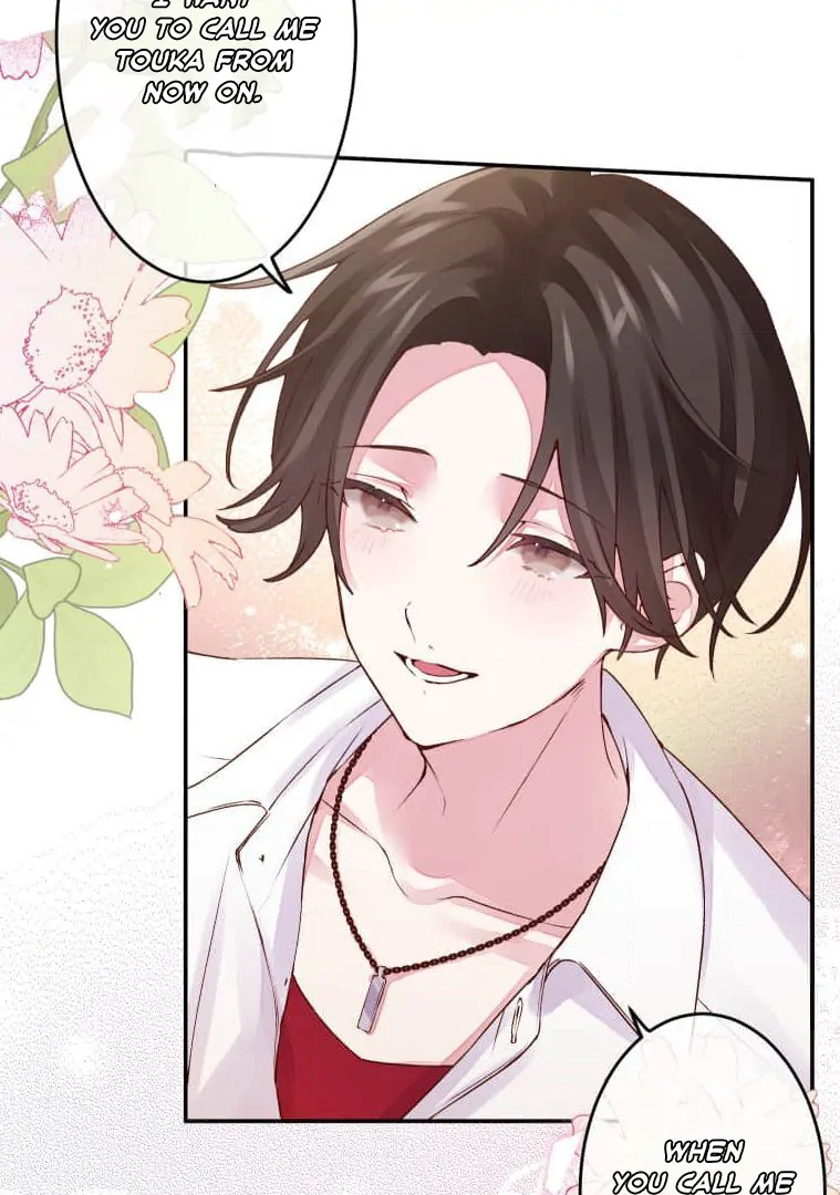 Trapped By The Crazy Twins Chapter 21 419 005