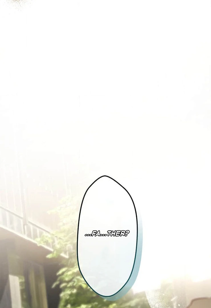 Trapped By The Crazy Twins Chapter 21 460 046