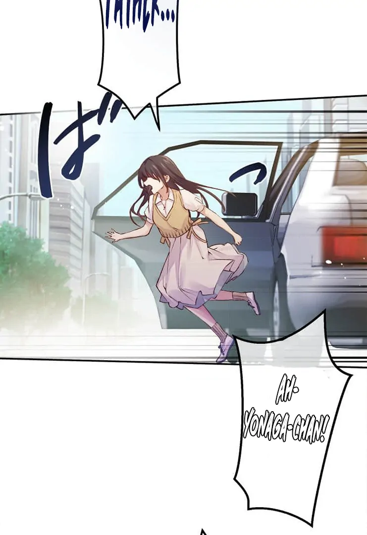 Trapped By The Crazy Twins Chapter 21 466 052