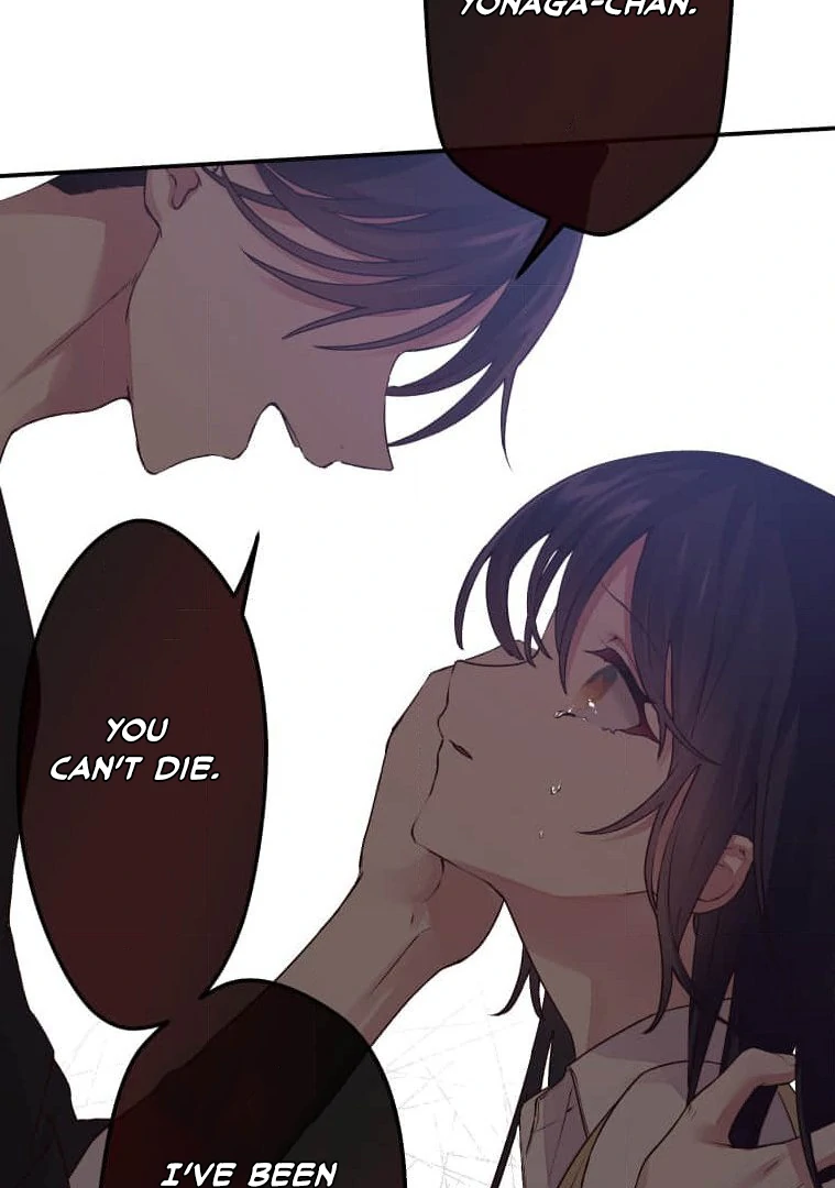 Trapped By The Crazy Twins Chapter 21 538 124