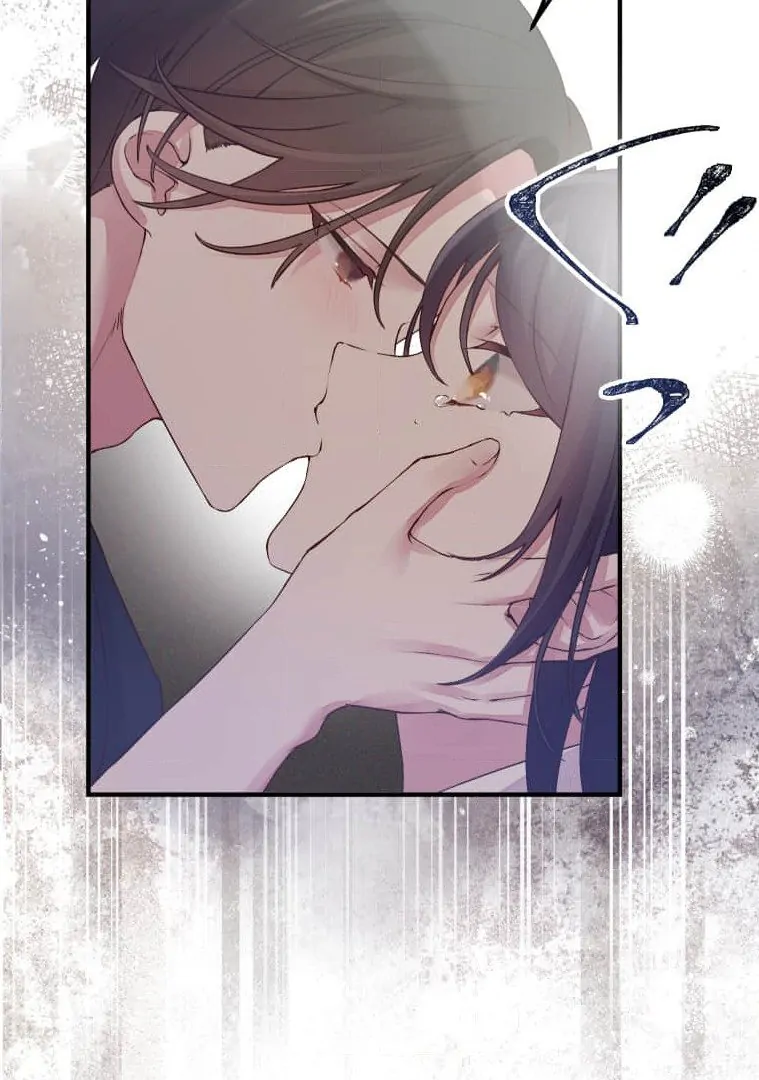 Trapped By The Crazy Twins Chapter 21 543 129