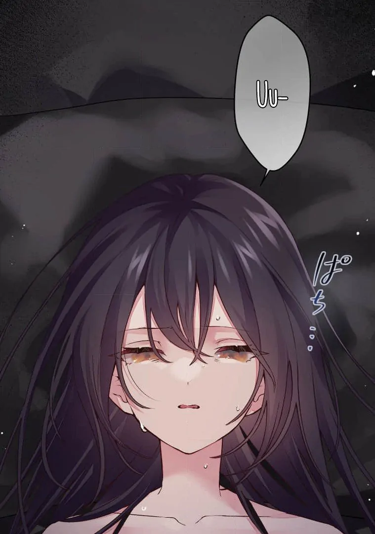 Trapped By The Crazy Twins Chapter 22 353 005