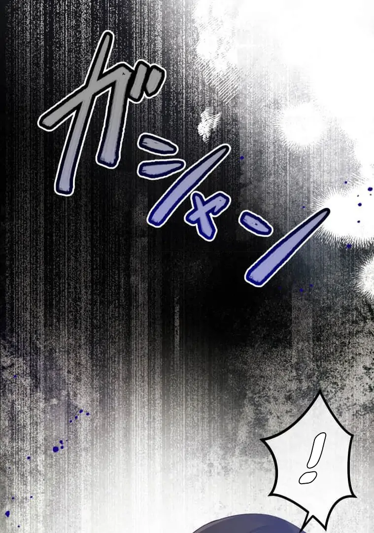 Trapped By The Crazy Twins Chapter 22 361 013