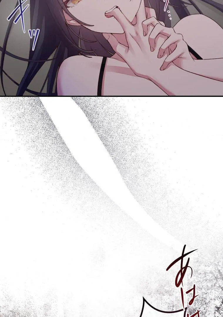 Trapped By The Crazy Twins Chapter 22 419 071