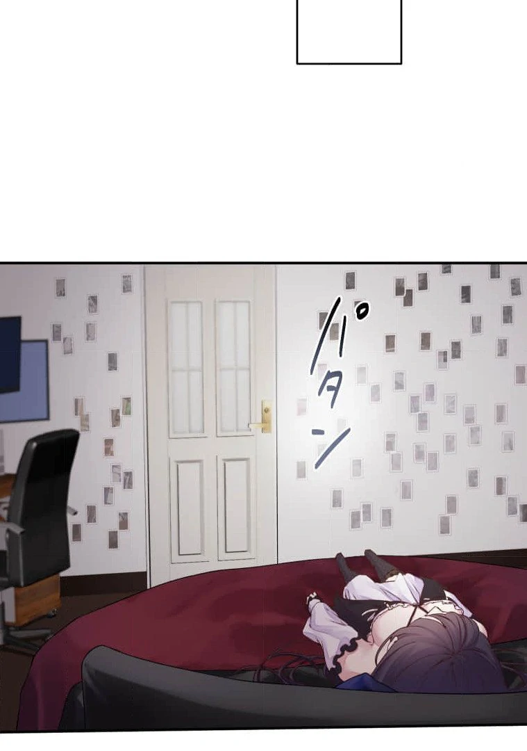 Trapped By The Crazy Twins Chapter 23 426 053