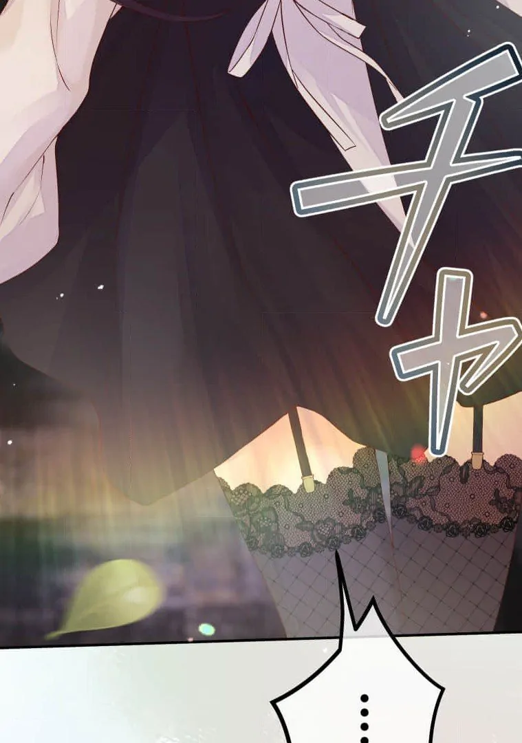 Trapped By The Crazy Twins Chapter 23 447 074