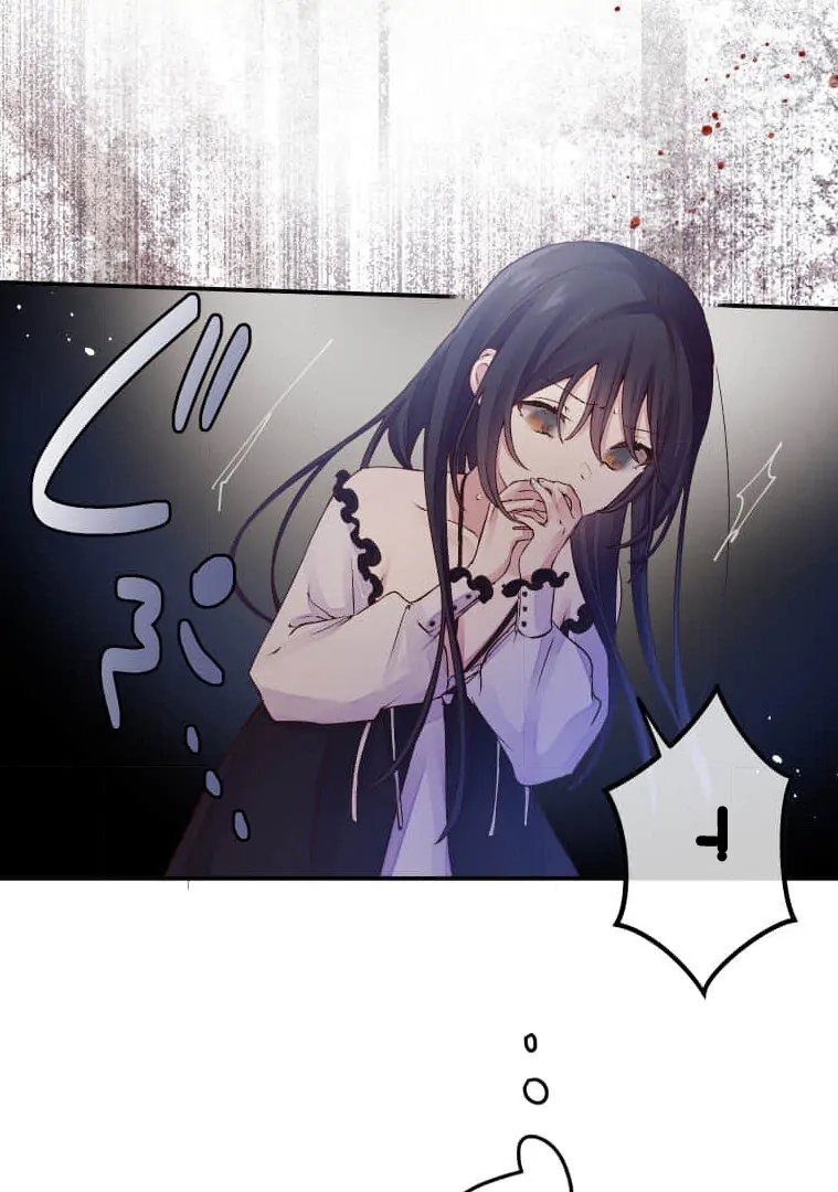 Trapped By The Crazy Twins Chapter 23 465 092