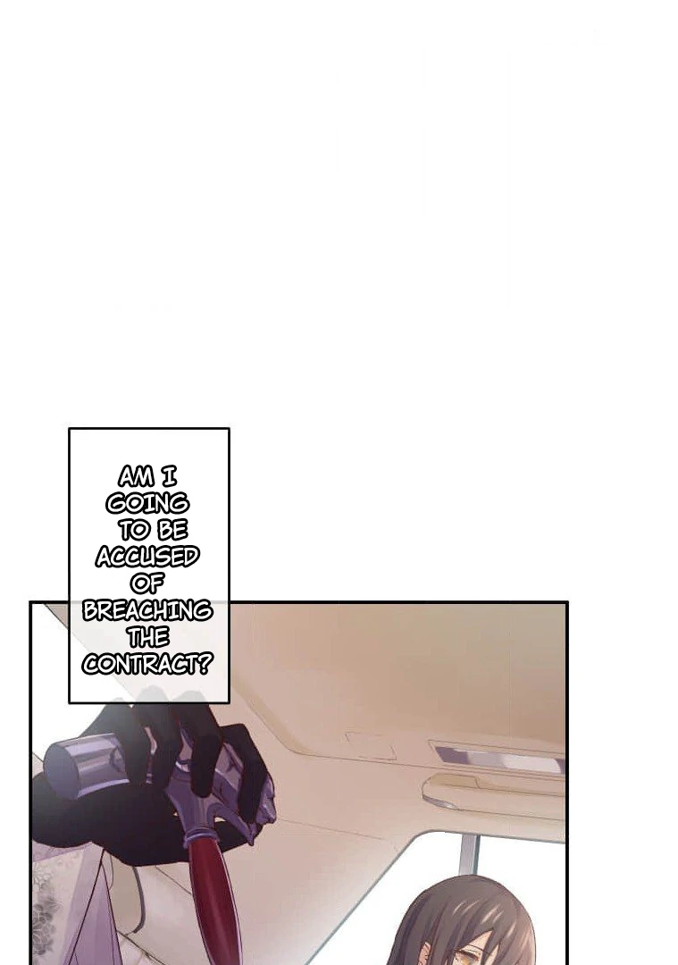 Trapped By The Crazy Twins Chapter 23 483 110