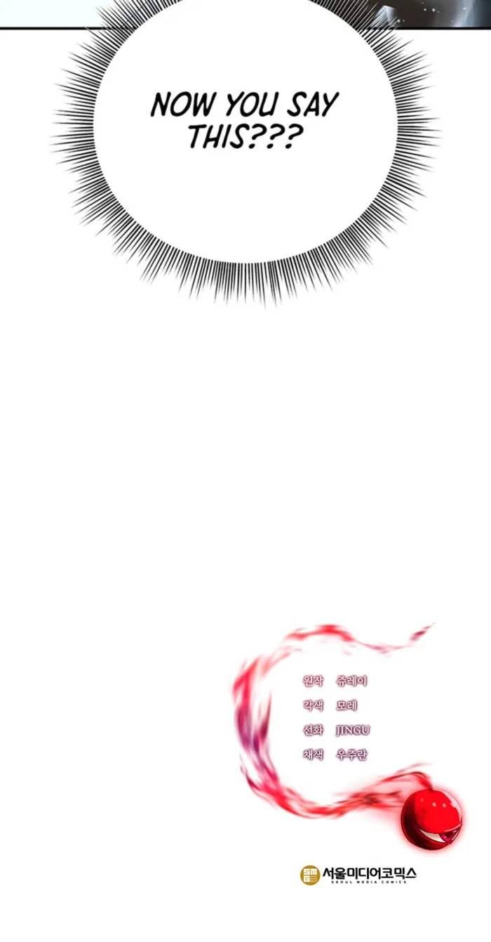 Trapped in a Crazy World as an Extra Chapter 21 83 ch 21 19