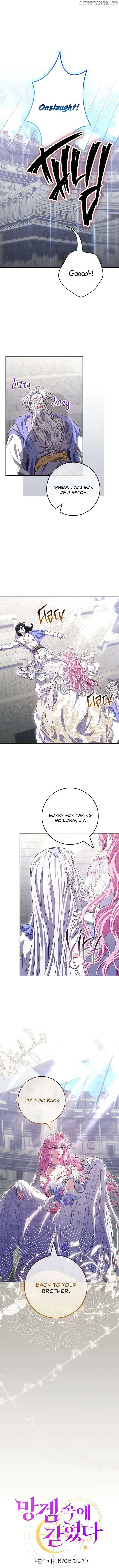 Trapped in a Cursed Game, but now with NPCs Chapter 70 90 20