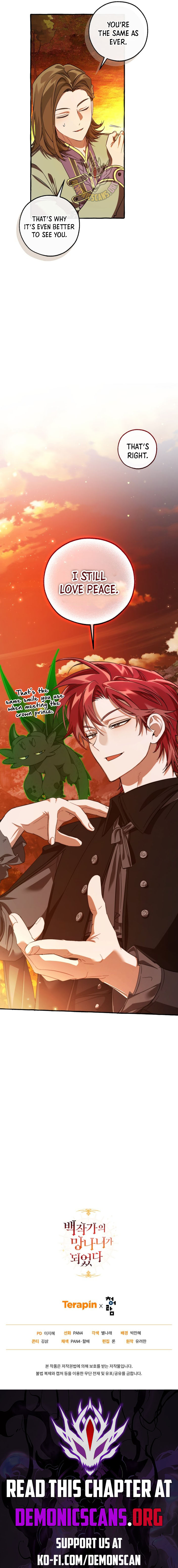 Trash of the Count’s Family Chapter 140 59 ch 140 13