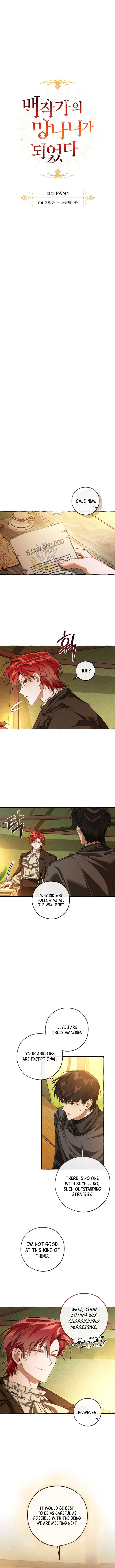 Trash of the Count’s Family Chapter 143 50 ch 143 4