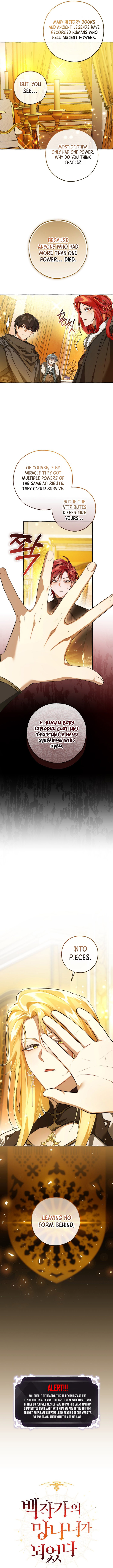 Trash of the Count’s Family Chapter 145 48 ch 145 2