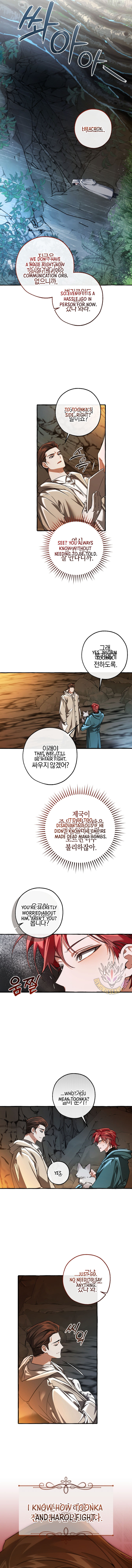 Trash of the Count’s Family Chapter 147 47 ch 147 4