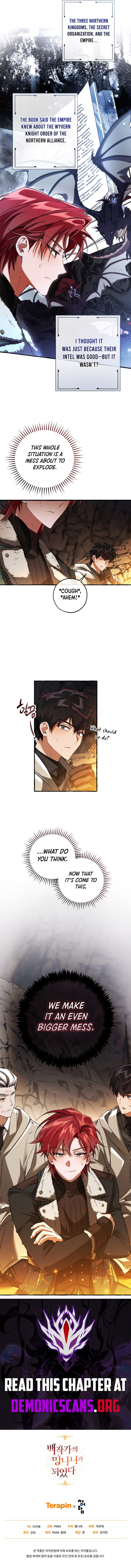 Trash of the Count’s Family Chapter 149 47 ch 149 10