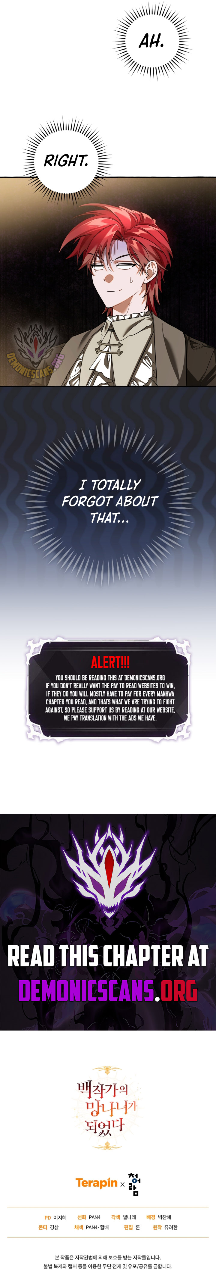 Trash of the Count’s Family Chapter 150 51 ch 150 11