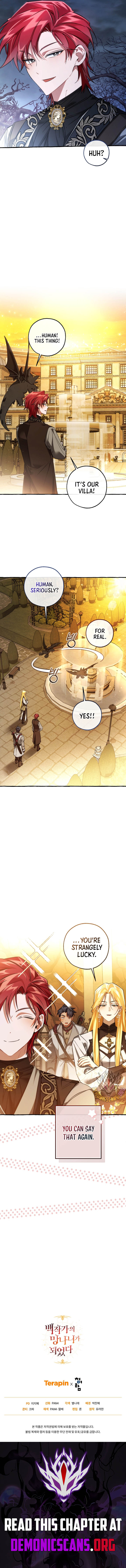 Trash of the Count’s Family Chapter 152 55 ch 152 12