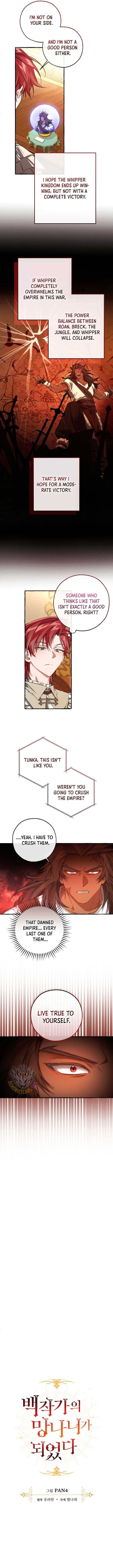 Trash of the Count’s Family Chapter 154 46 ch 154 3