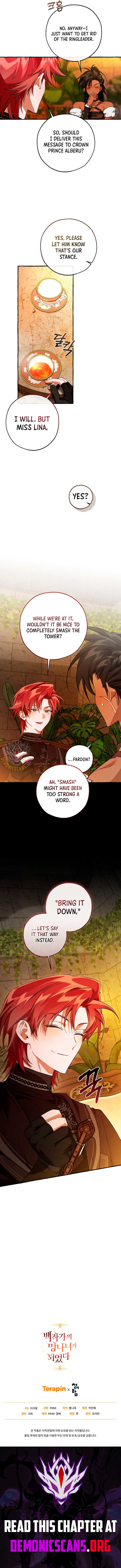 Trash of the Count’s Family Chapter 156 51 ch 156 11