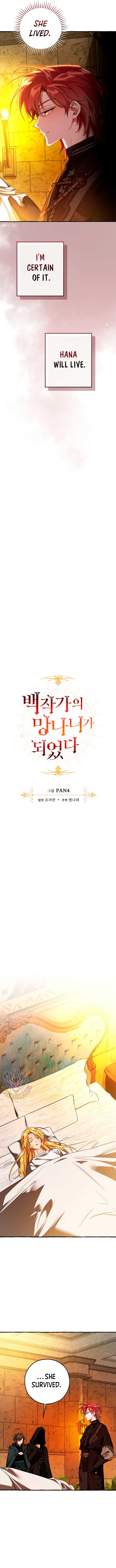 Trash of the Count’s Family Chapter 156 43 ch 156 3