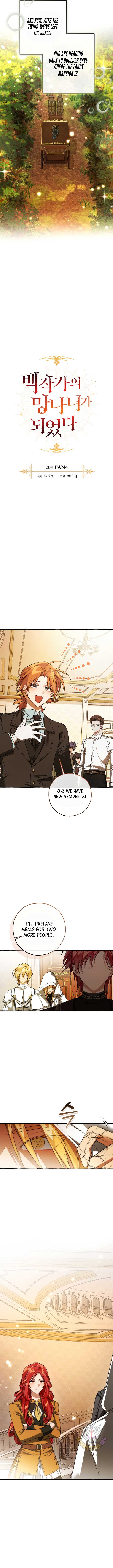 Trash of the Count’s Family Chapter 157 46 ch 157 3