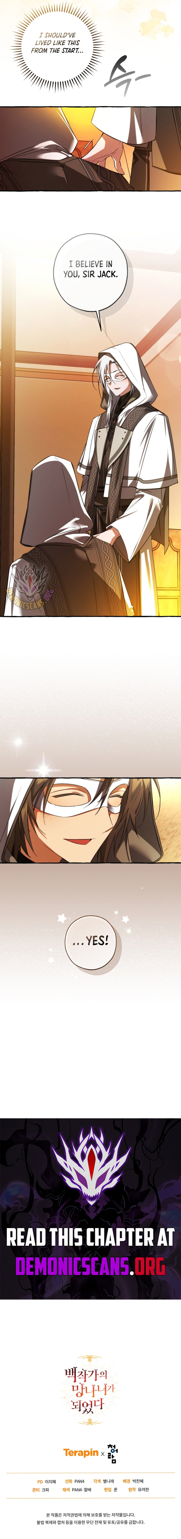 Trash of the Count’s Family Chapter 160 51 ch 160 11