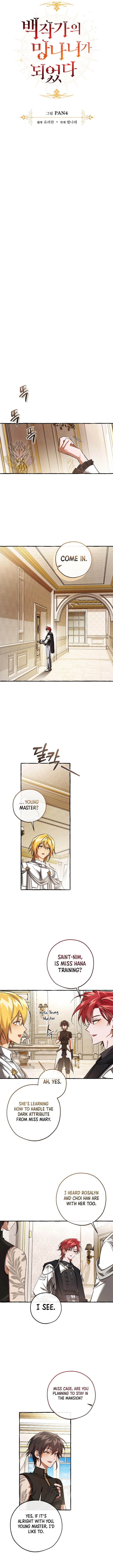 Trash of the Count’s Family Chapter 160 43 ch 160 3