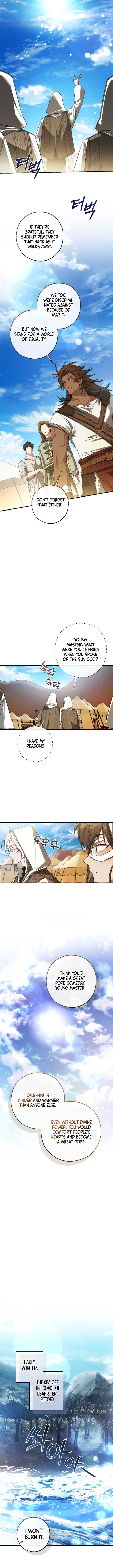 Trash of the Count’s Family Chapter 163 42 4