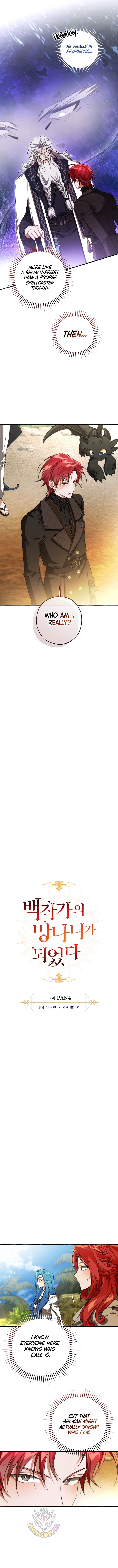 Trash of the Count’s Family Chapter 164 43 2