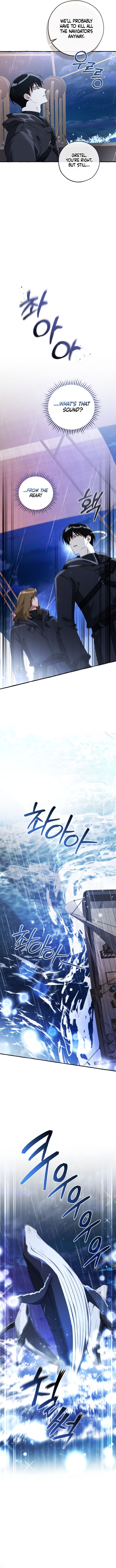 Trash of the Count’s Family Chapter 165 48 05