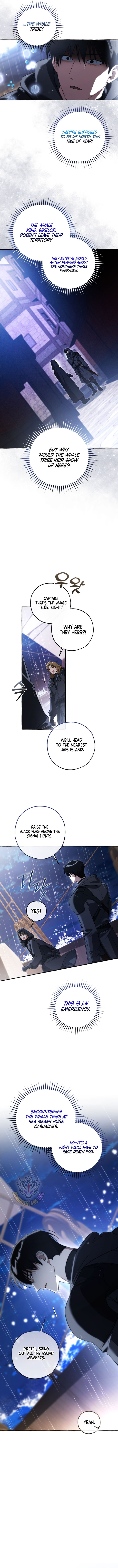 Trash of the Count’s Family Chapter 165 49 06